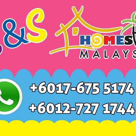 Opro S&S Homestay Pagoh Malay Only มัวร์ ภายนอก รูปภาพ